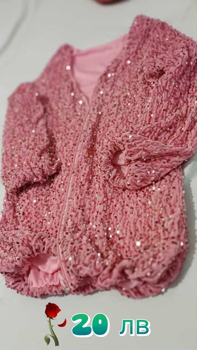 Яке изкуствена кожа от Италия