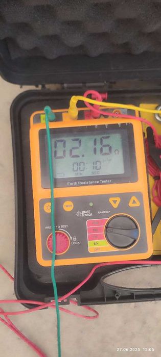 Измерение заземление + Протокол