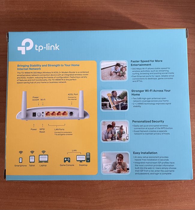 Продам б/у роутер