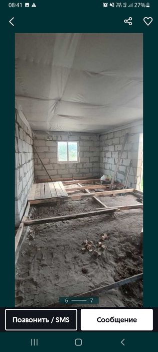 Продам дом в пеньково