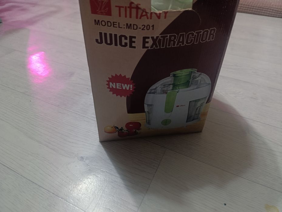 Продам соковыжималку