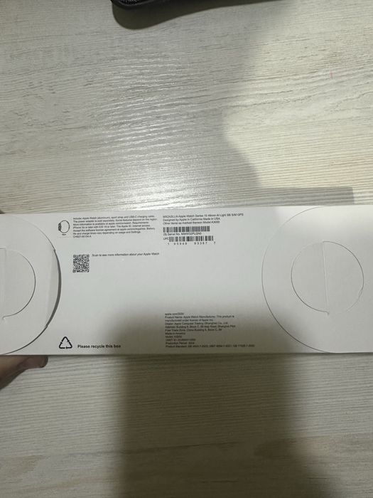 Apple Watch не открывался новый