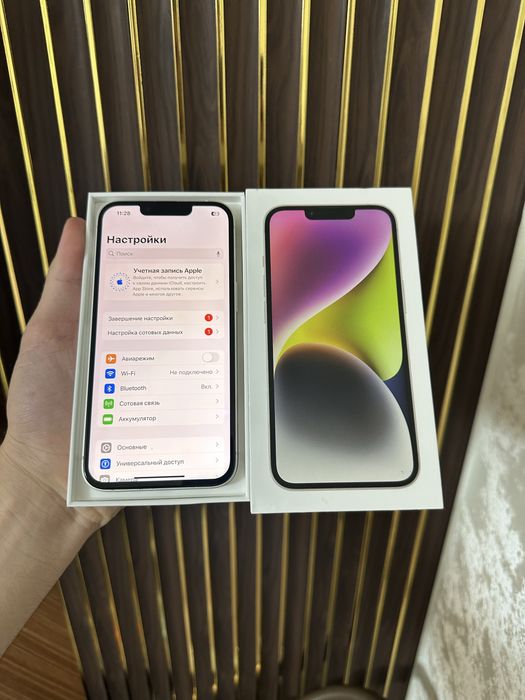 Iphone 14 256 Айфон 14 256