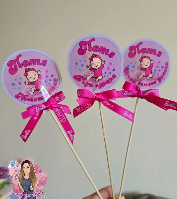 Украса за Погача-Топери,Стойка,Карти,Чинийки,Чаши,Подаръчета за гости