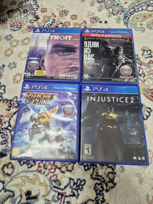 Продам диски на Ps4