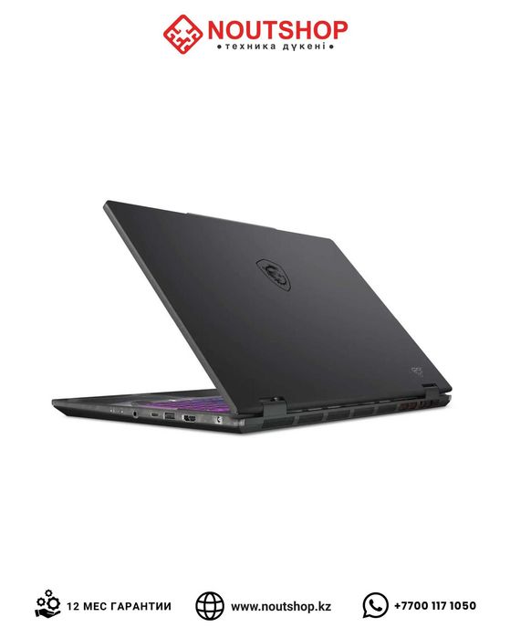MSI Cyborg 15/Core 7/RTX 5070/16GB/1TB SSD