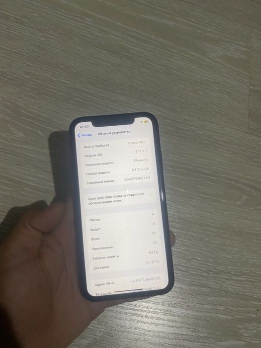 iPhone XR 89% TOZA 1-CHI QO’L