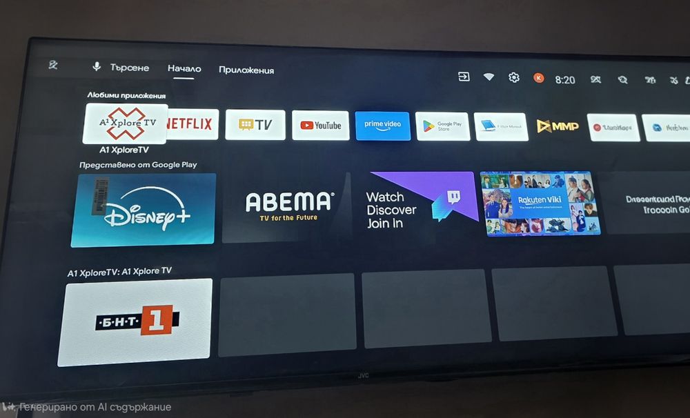 JVC -43" VAF3330 android нов