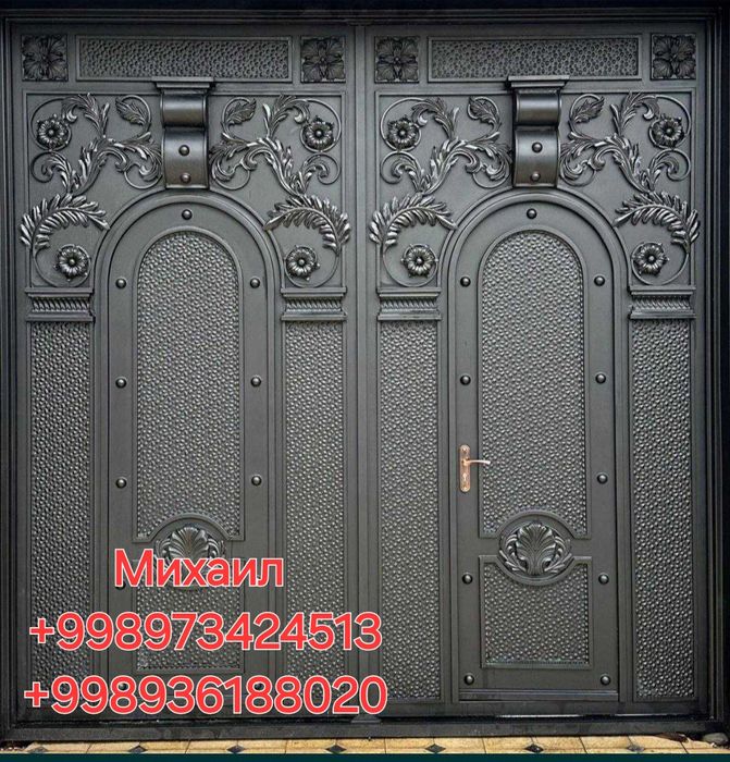 Temir darvoza Темир дарвоза Железные Металлические ворота