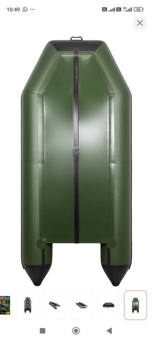 Лодка Аква Барс 3200, всё в комплекте отдам