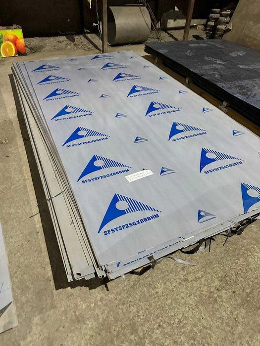 nerjaveyka optom 201