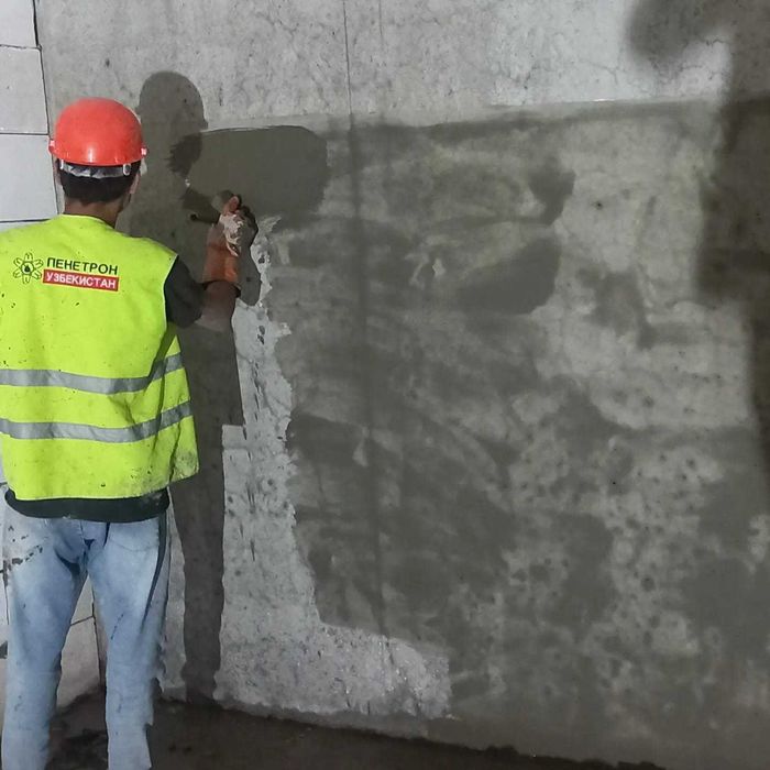 Гидроизоляция и защита от коррозии железобетонных поверхности