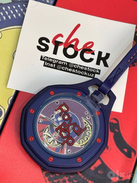 AP x Swatch Royal Pop