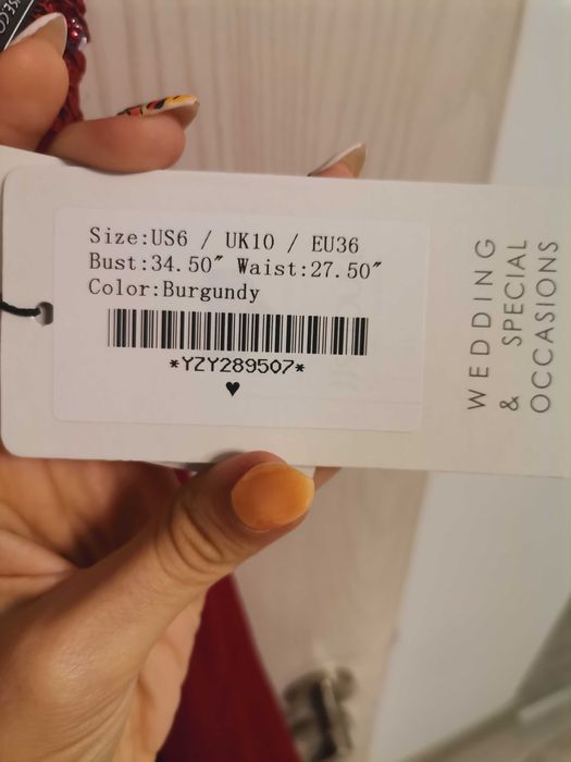 Официална дълга рокля с етикет