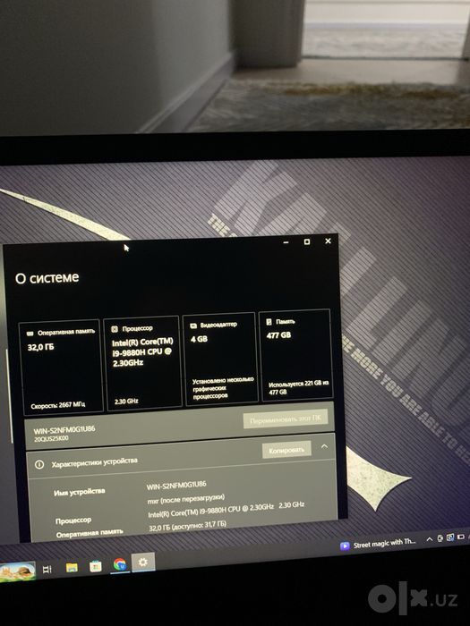 Lenovo Thinkpad (amerikadan zakaznoy kegan)