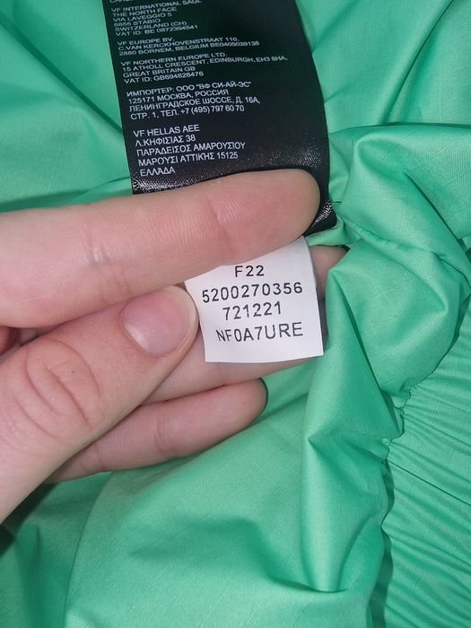 Geaca The North face