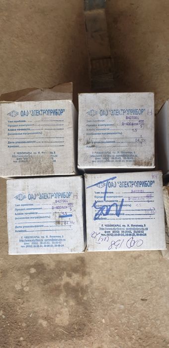 Э42700 Амперметр переменного тока