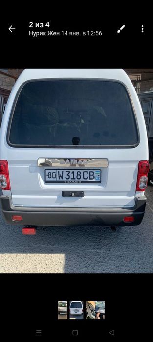 Продаётся новый damas