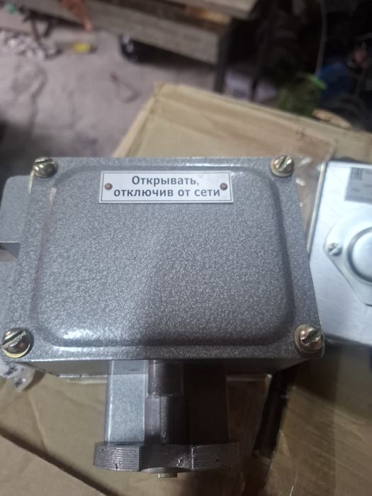 Продам выключатель путевой
