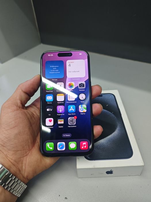 iPhone 15 про 256 Гб