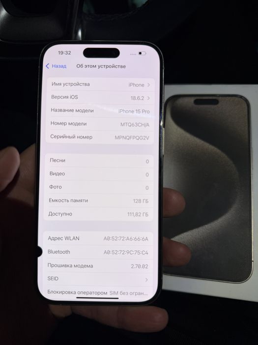 iphone 15 pro 128g cha region karopka bor oqip tel qlila