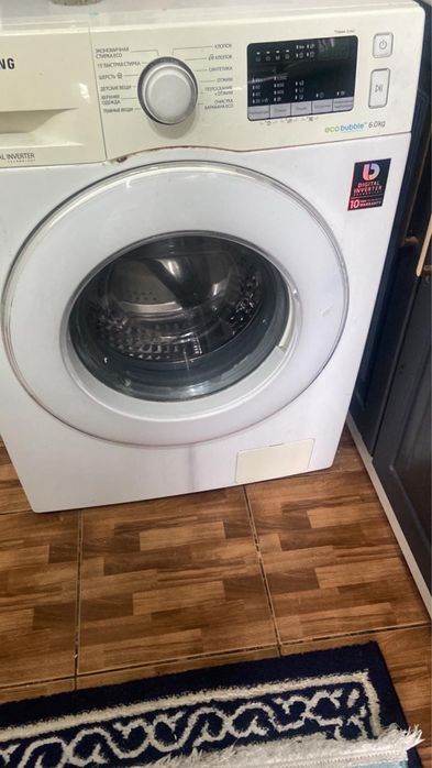 Стиральная машина…..