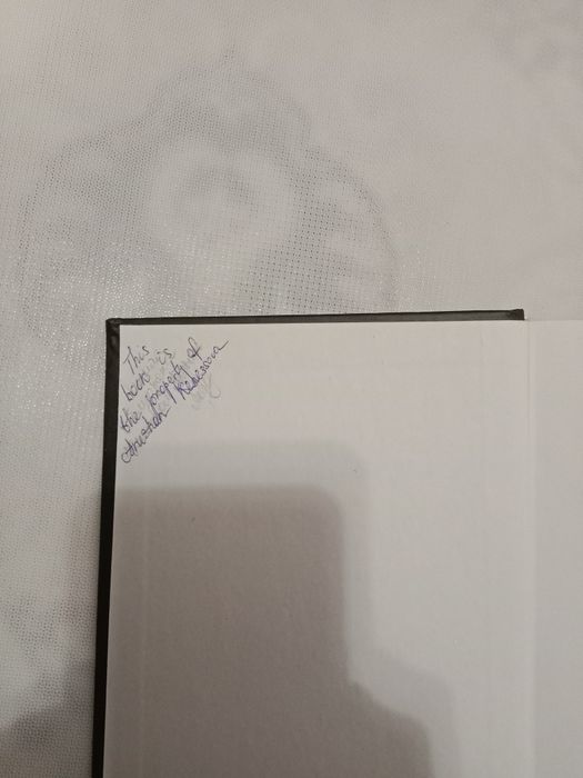 Срочно продам книгу!