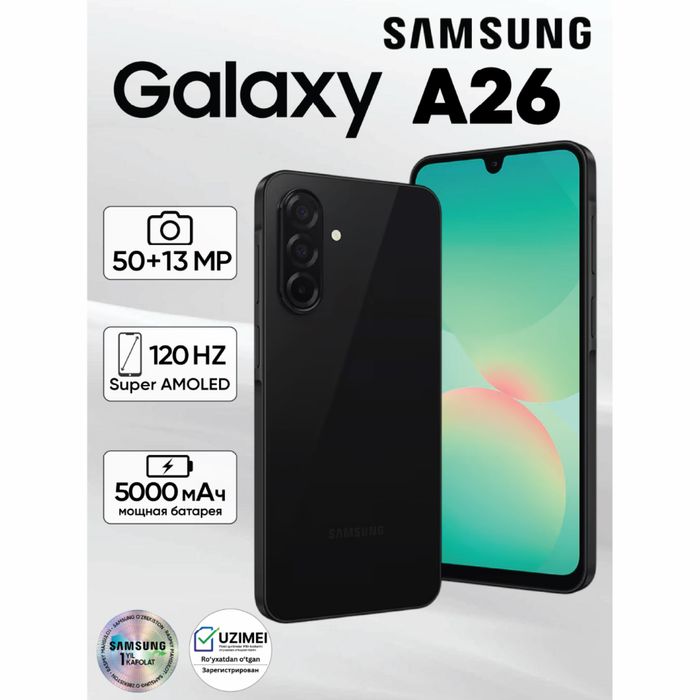 Samsung a26 8/256 black