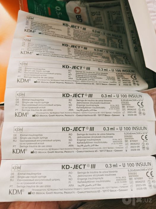 Продам шприцы инсулиновые KD-JECT III U100 0.3 и 0.5 ml.