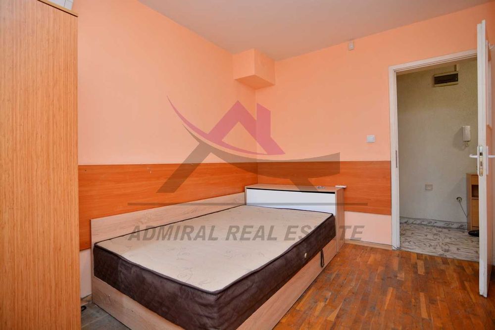 Атрактивна цена -три спални -Генерали