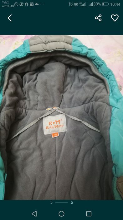 Комбенизон в отличном состоянии