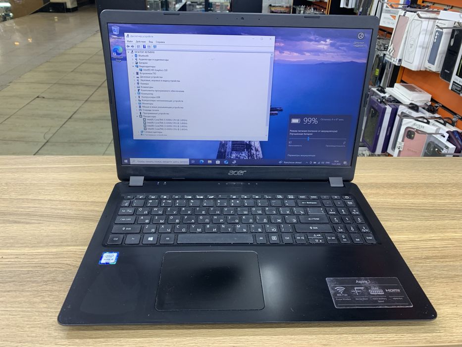 Acer Core i5 NvMe ssd 256/1Терабайт