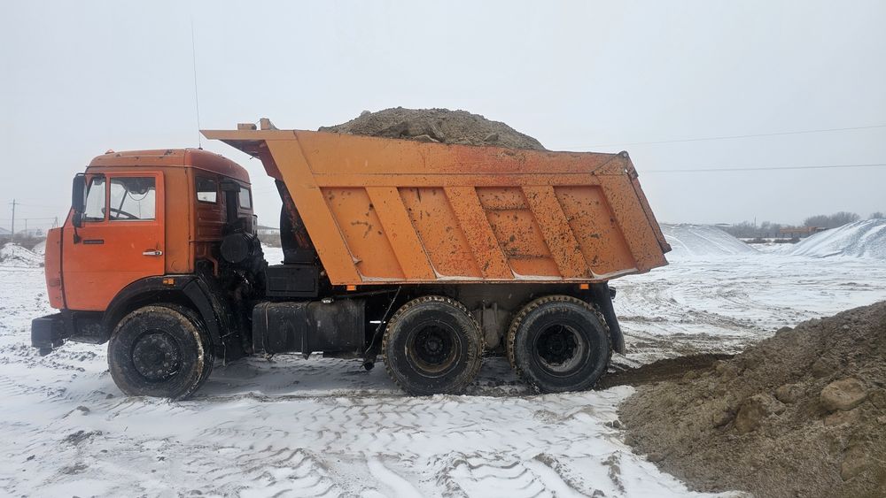 Шебень,Балас,Отсев,Кум,Топырак,Саз