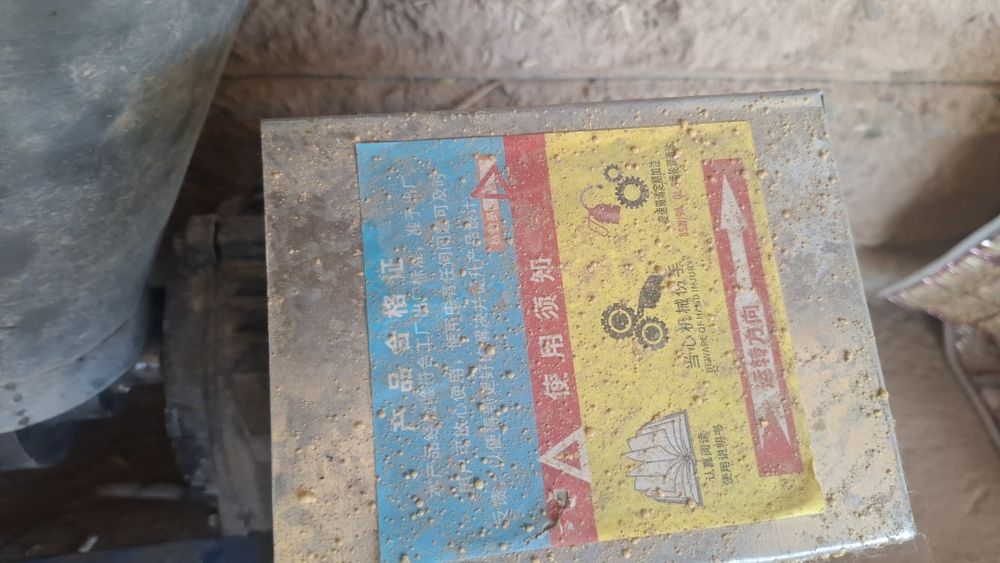 3 фаза Гранулатор сотилади