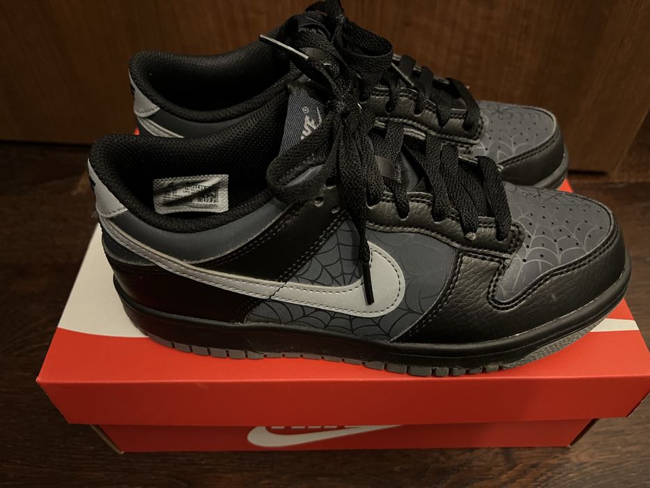 Nike sport  ‘Dunk’