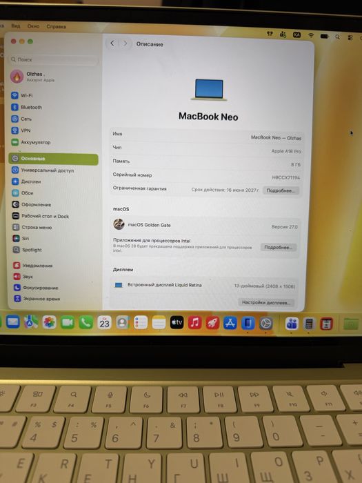 Macbook neo yellow