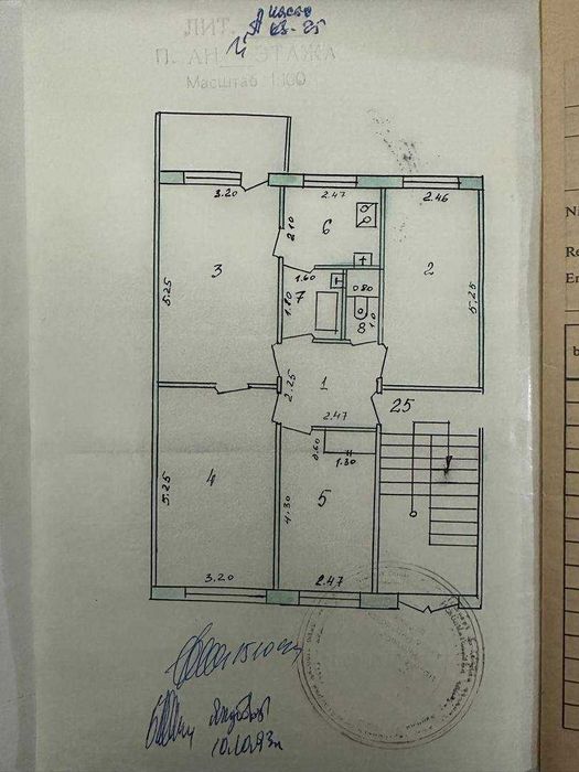 Uchtepa 11 kvartal, 49 dom