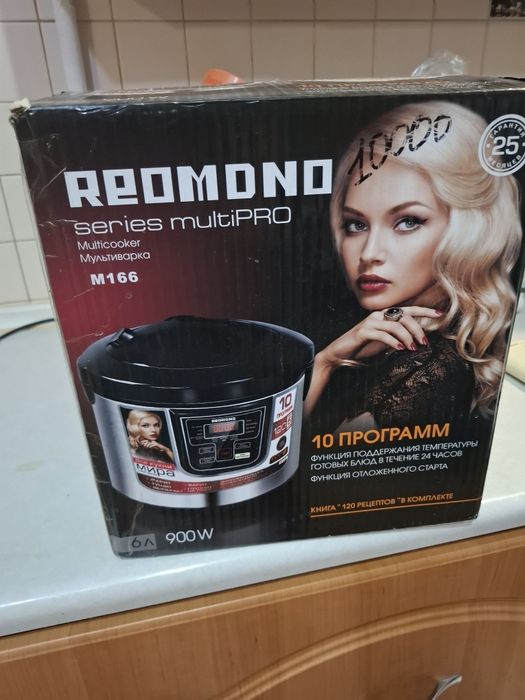 Мультиварка Redmond