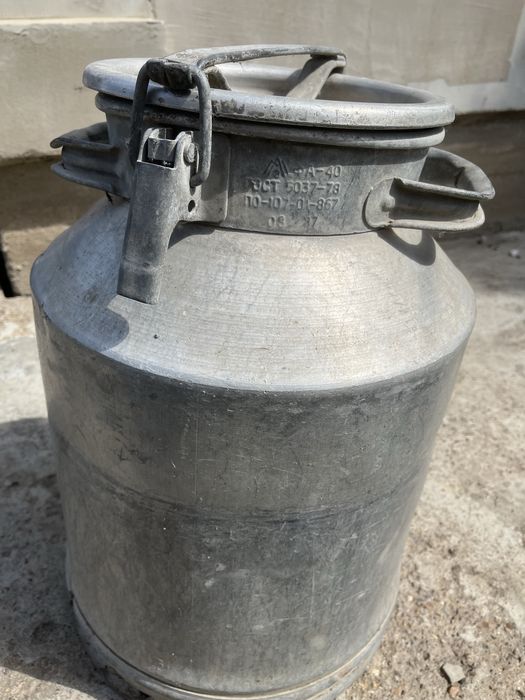 Алюминиевая фляга на 40 л