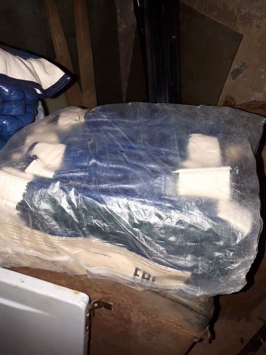 Продам краги прорезиненные