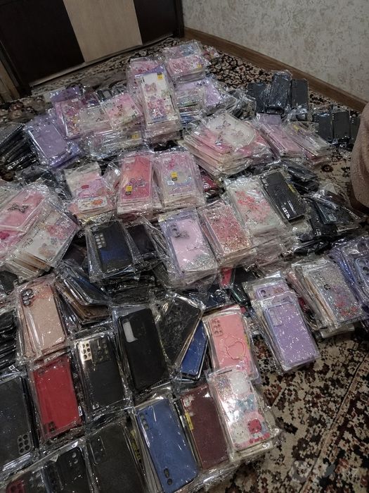 Telefon Chexol Optom
