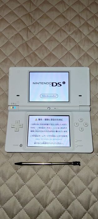 Carcasa originală Japoneza by Nintendo