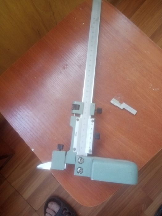 Продается инструмент