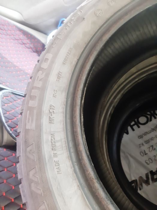 Зимняя резина кама евро