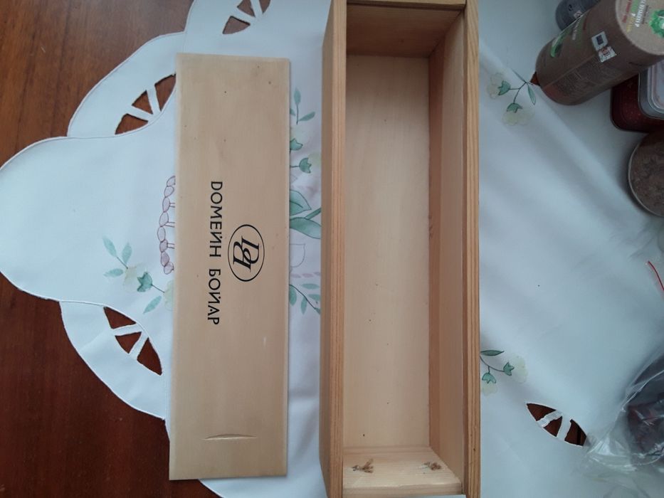 Кутия за бутилка