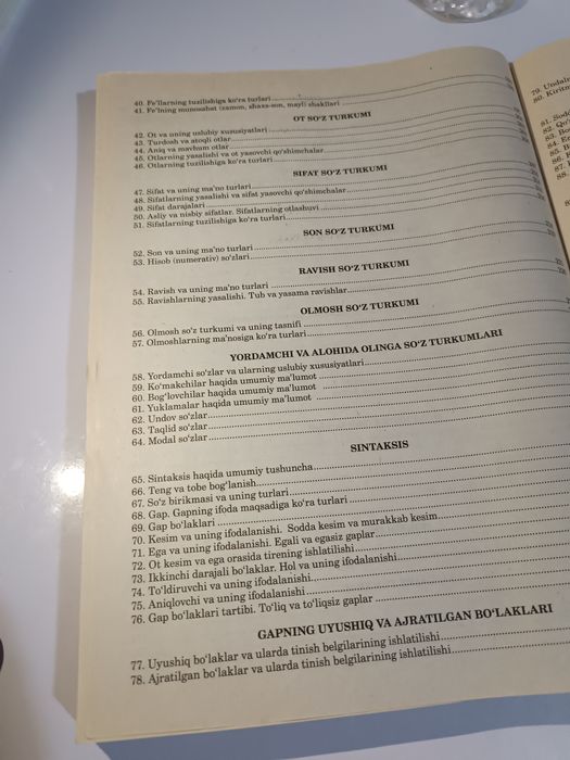 Ona tilidan mavzulashtirilgan testlar