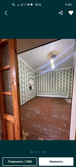 Уй ховли ижара, аренда .Саксон ота ,Юкори Чирчик 200$