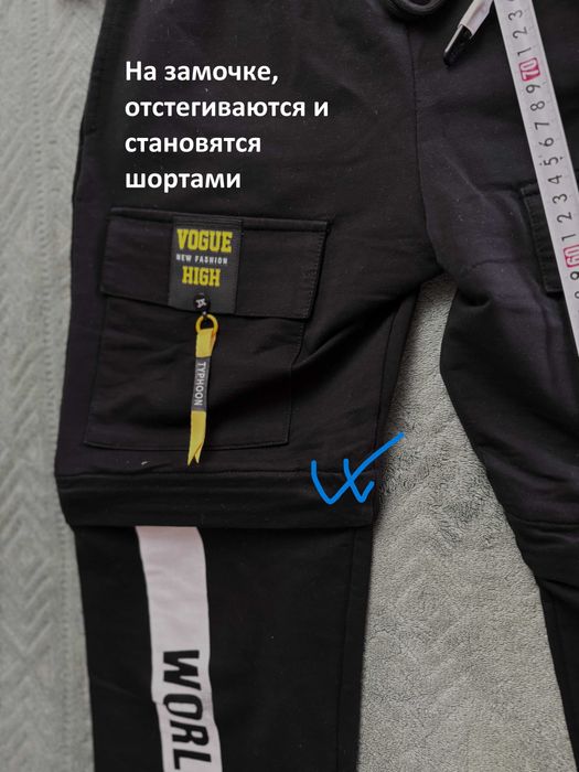 Продам детские вещи