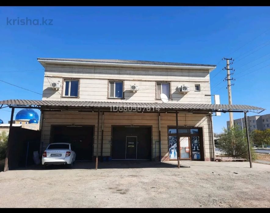 Продается здание под бизнес