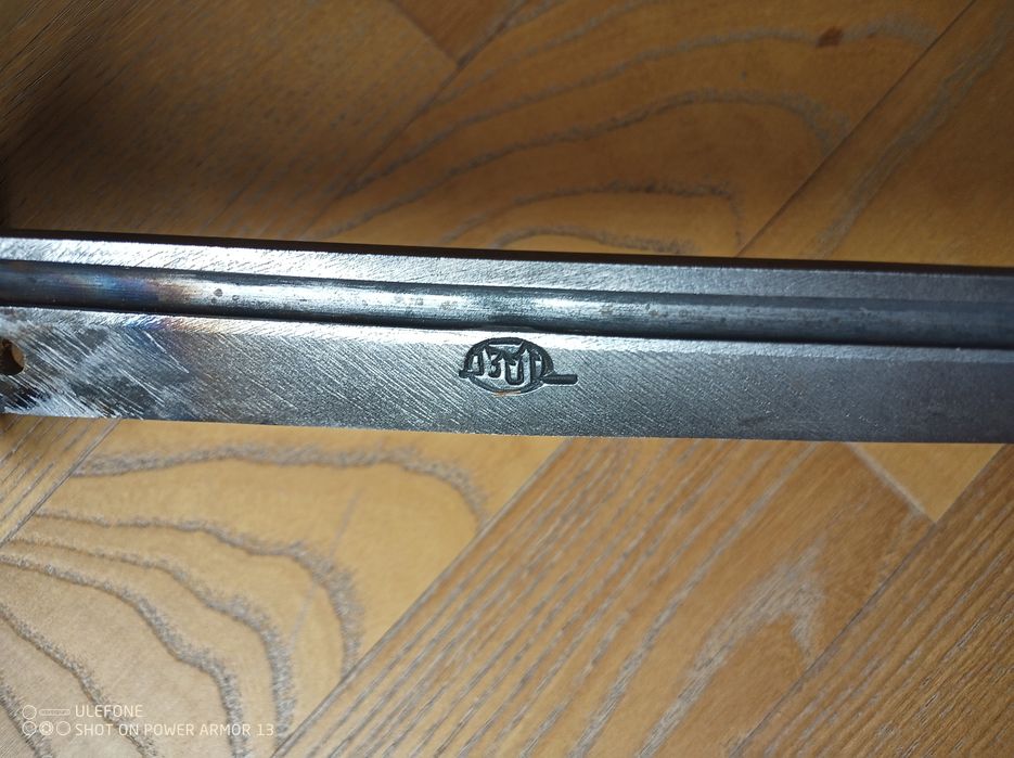 Продавам острие, меч, сабя, катана